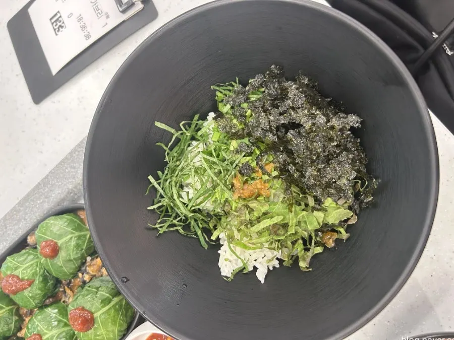 Bite-sized round kale ssambap