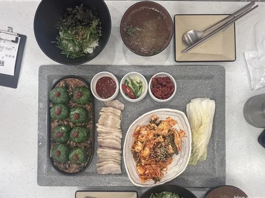Vegetable bibimbap mixed with gangdoenjang