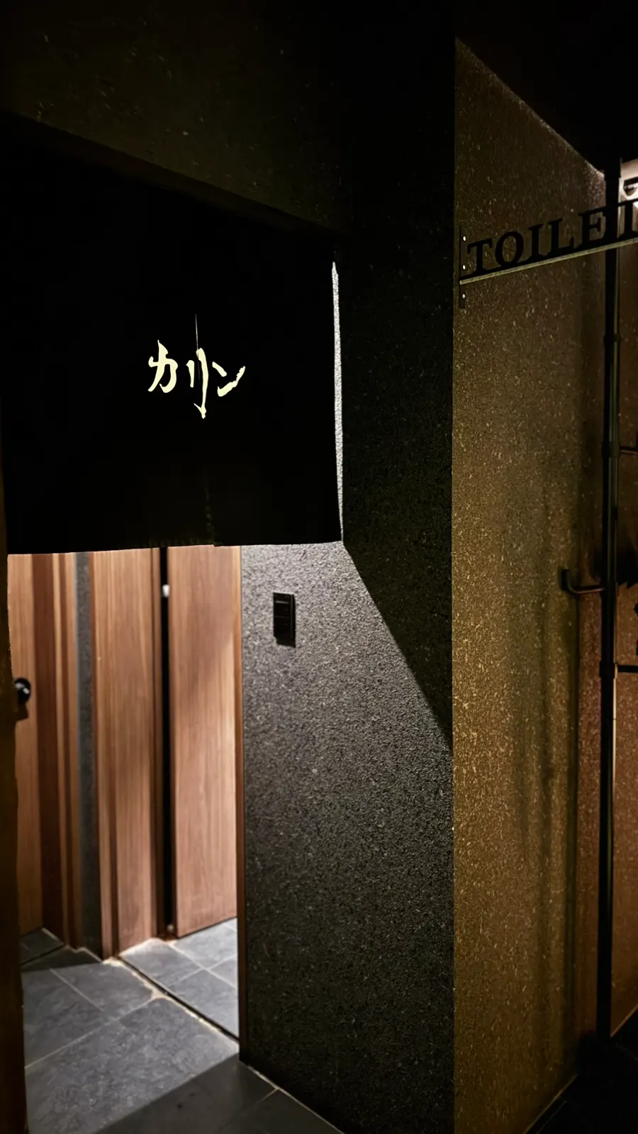 Clean restroom space inside the restaurant