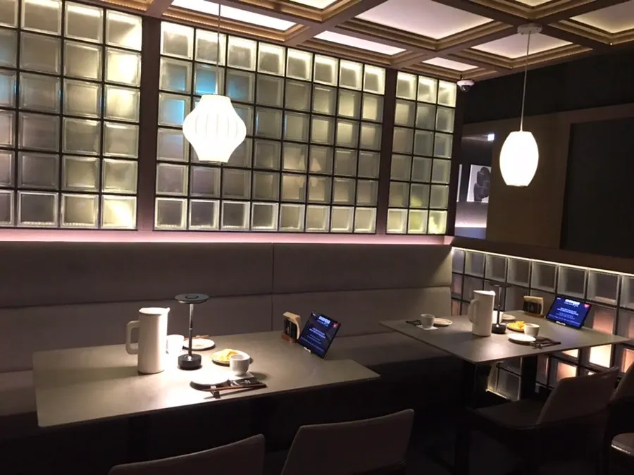 Gatpo Karin interior with private rooms and group seating