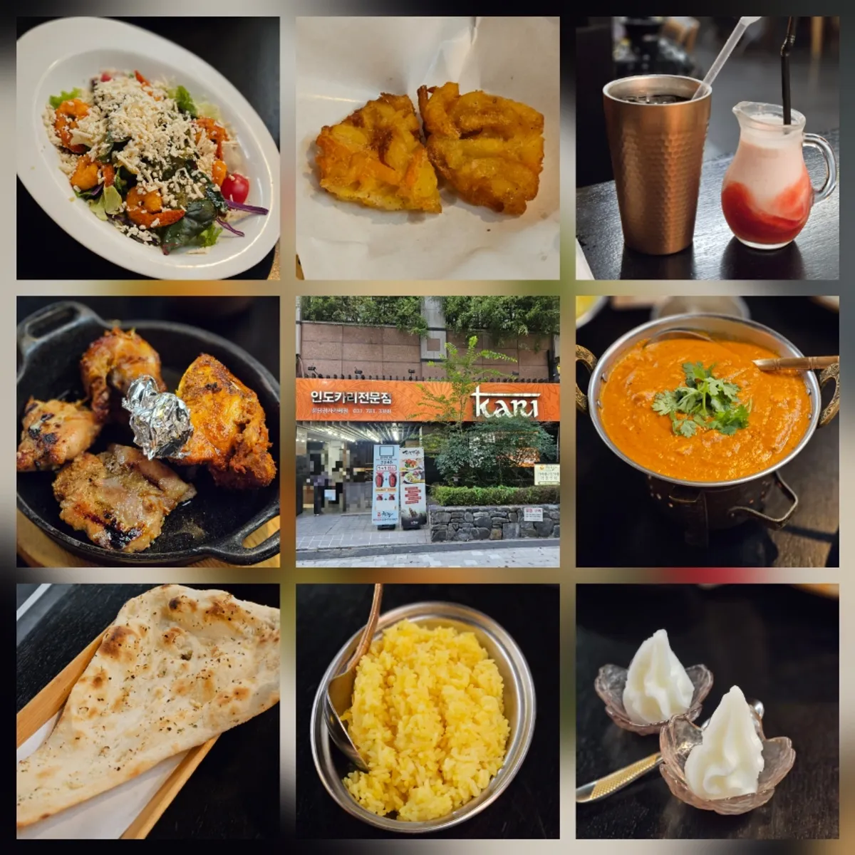 KARI Couple Set spread at Kari Bundang Jeongja Café Branch