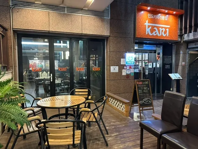 Jeongja Station's Jeongja Café Street and the Dongyang Paragon area
