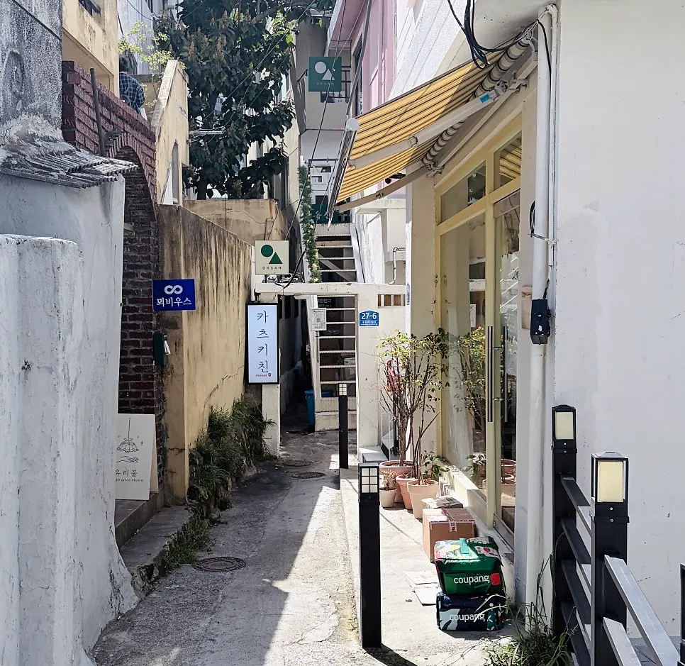 카츠키친 프리미엄 전포 본점 대표 이미지