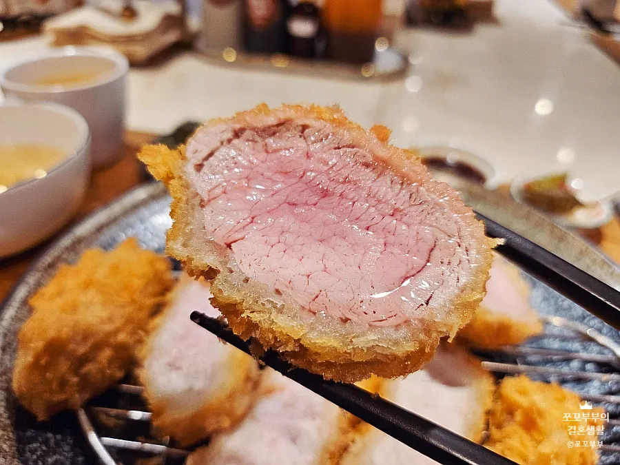 부드러운 단면이 보이는 히레카츠