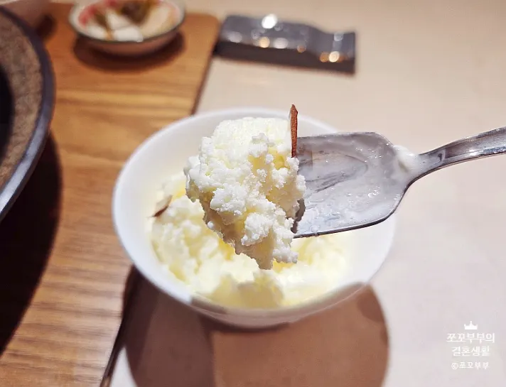 카츠키친 전포 본점 방문 마무리 사진
