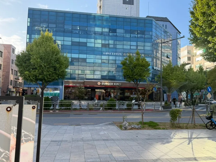Store location across from Burger King in front of Gangdong District Office