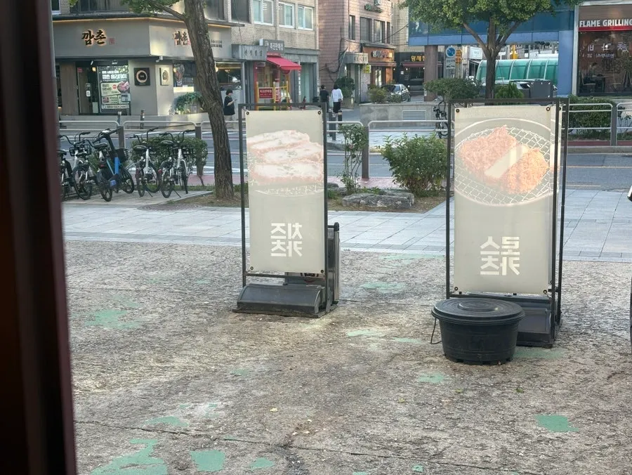 Parking space right in front of the store