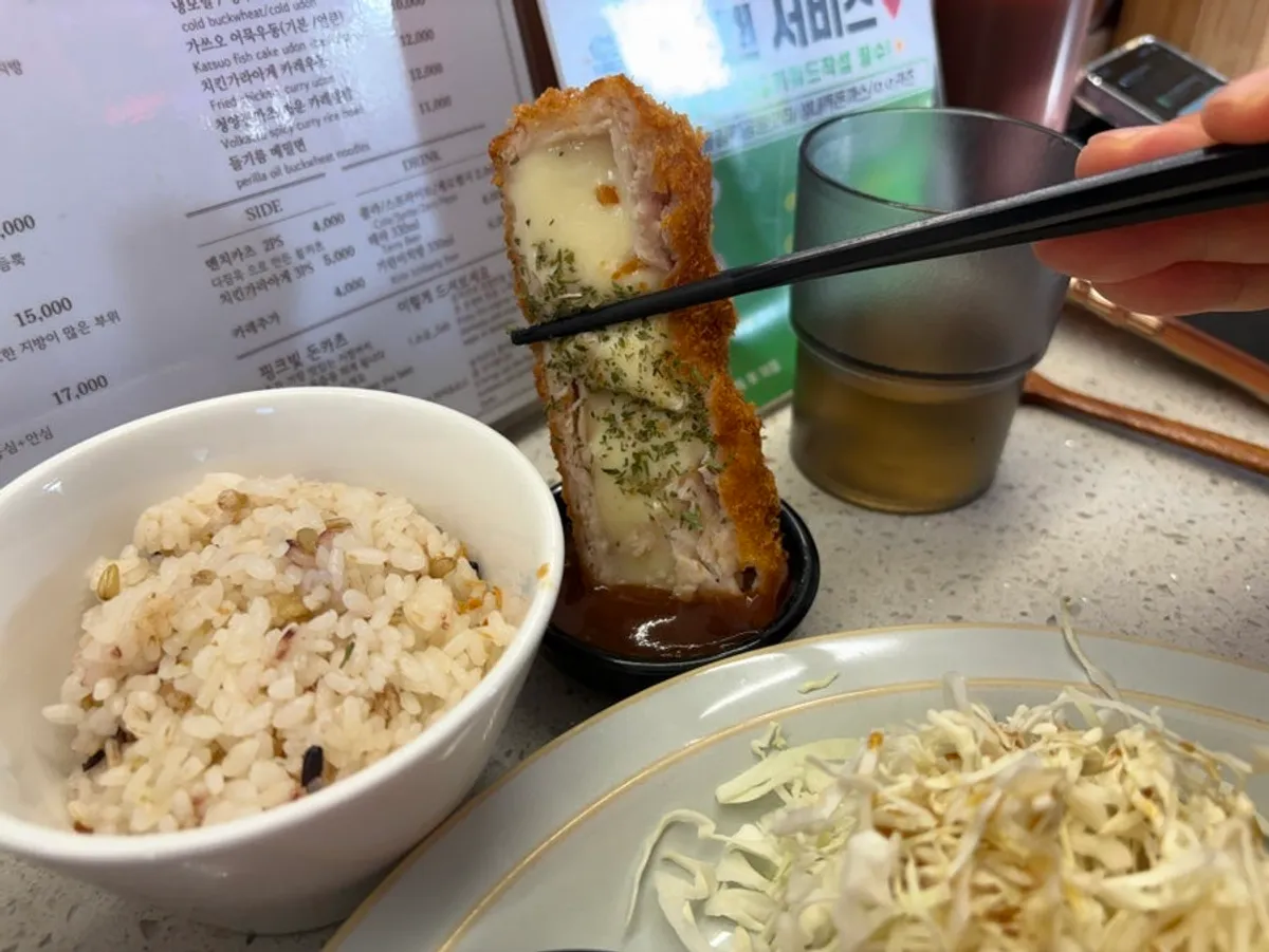 Tenderloin katsu served with salt and hot mustard