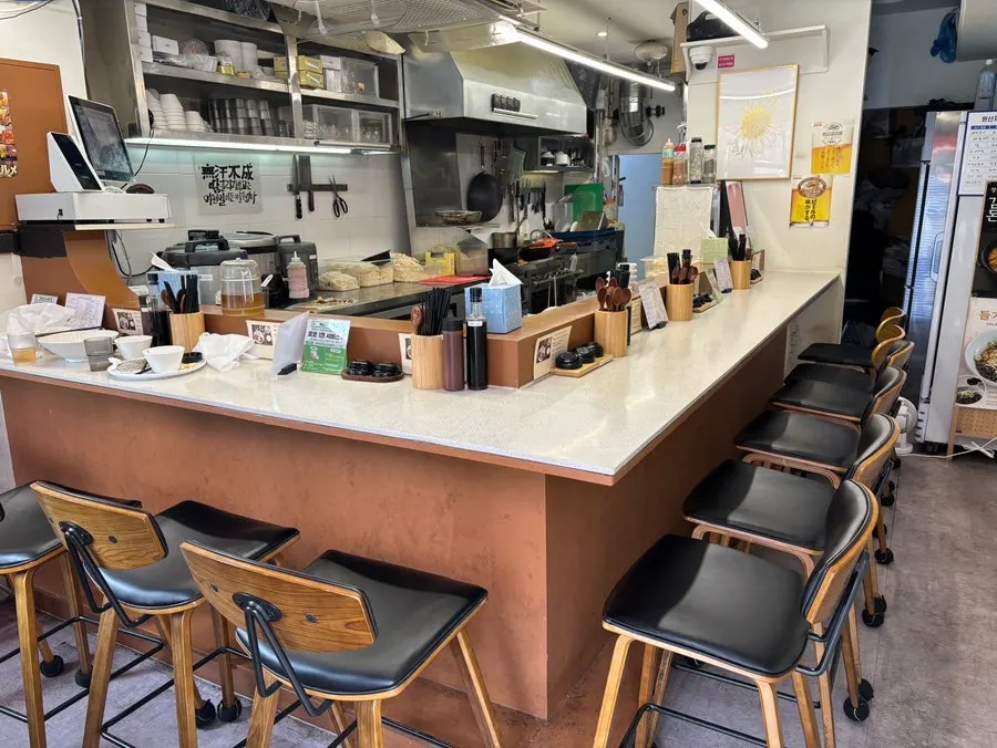 Dachi-style seating at Katsu Monster