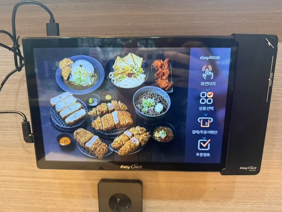 Tablet ordering screen at each seat
