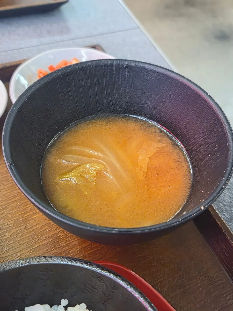 다시마가 섞인 공깃밥