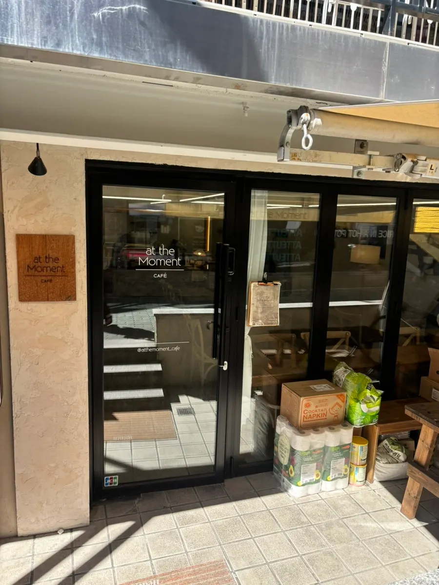 Exterior of Katsu Monster Yeonnam Main Branch