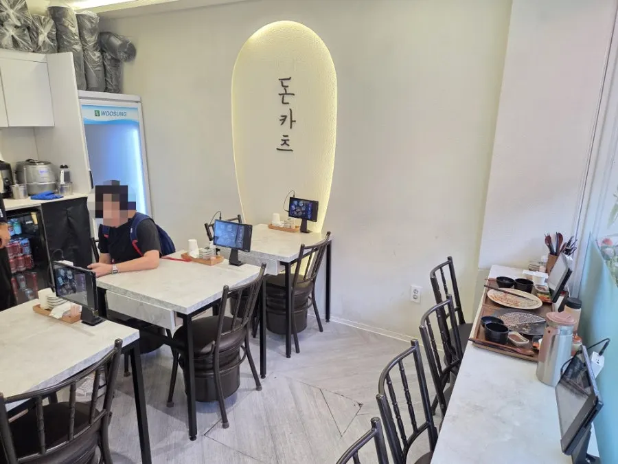 Bar table seating at Katsu Monster Yeonsinnae Branch