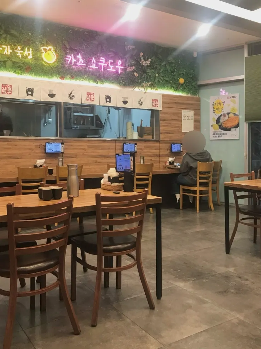 카츠쇼쿠도우 판교본점 매장 내부 좌석