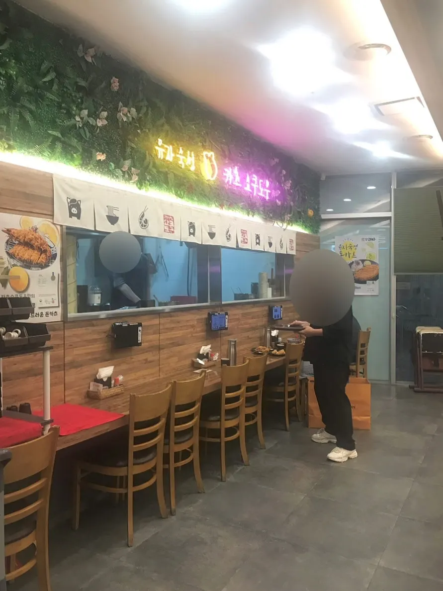 혼밥하기 좋은 1인 좌석