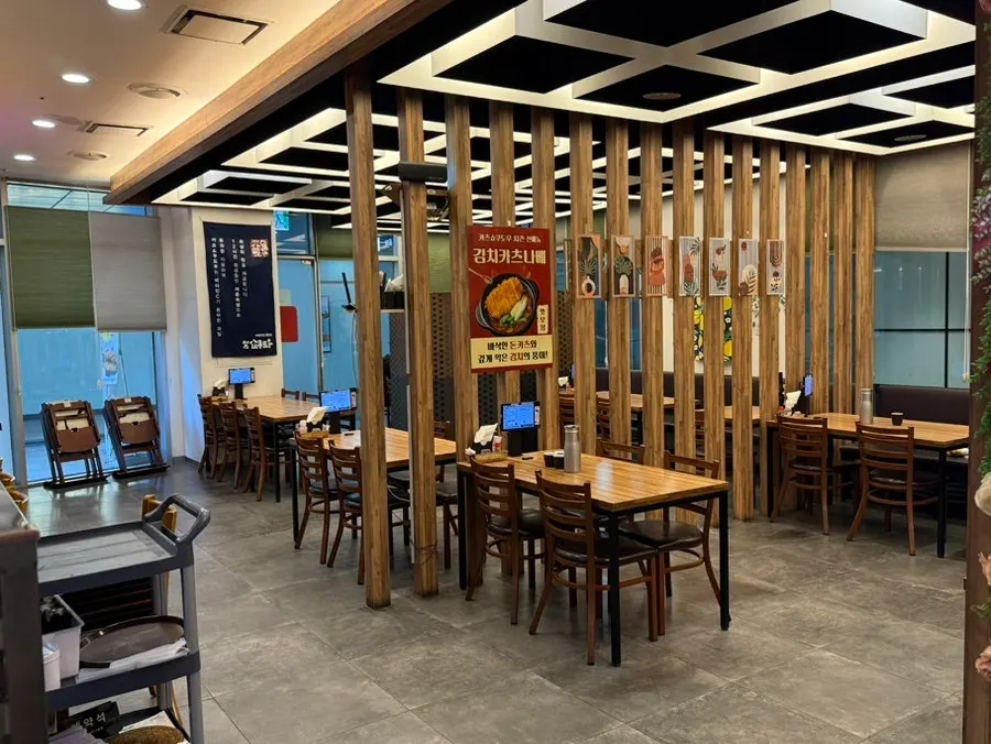 Store entrance in the basement level of Alphadom Tower