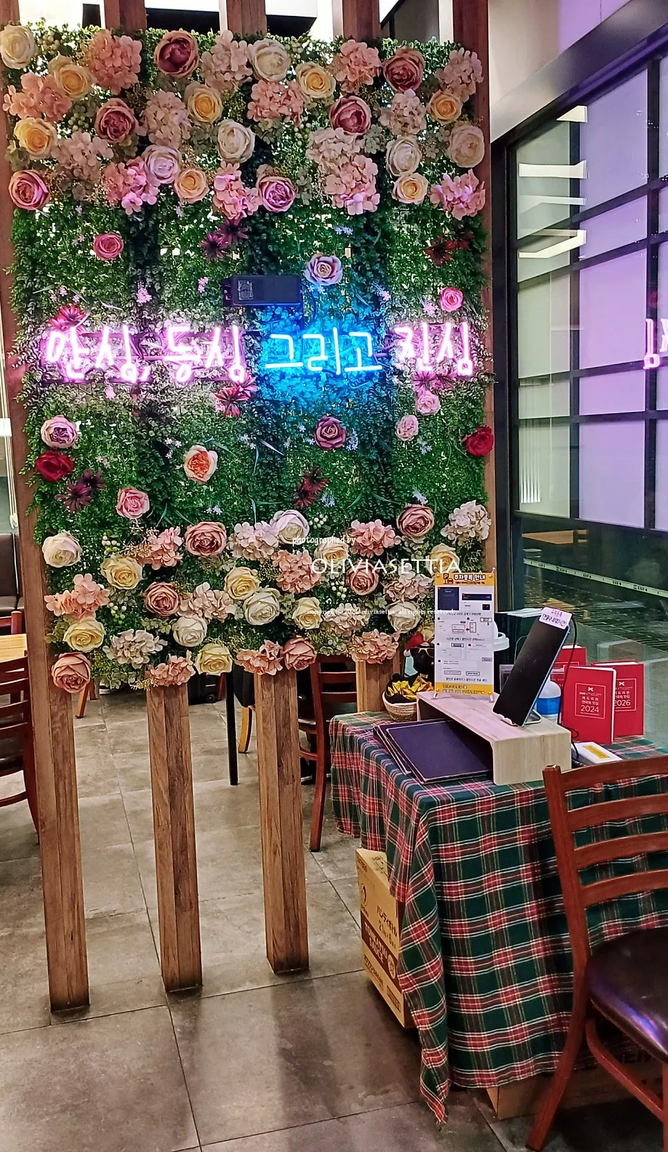 카츠쇼쿠도우 판교본점 세로 소개 이미지