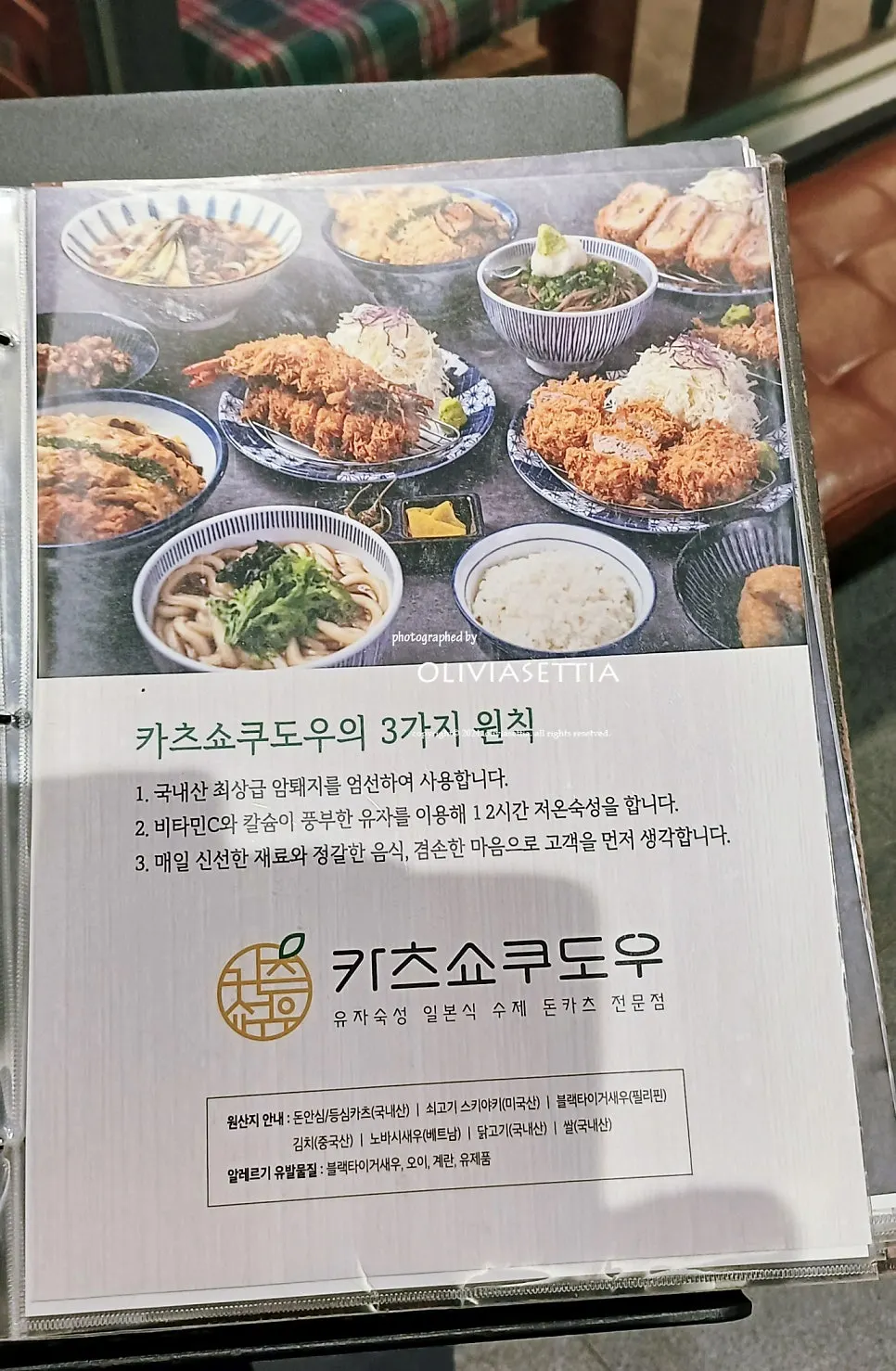 판교역에서 알파돔타워로 이어지는 지하 통로