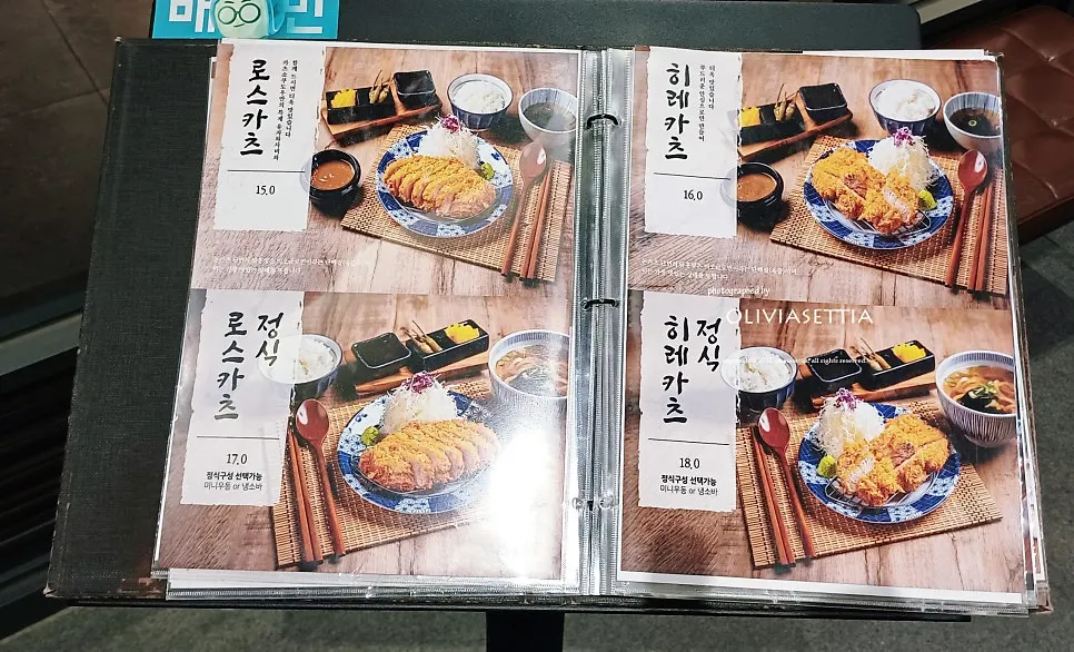 판교 지하상가 통로 이동 경로