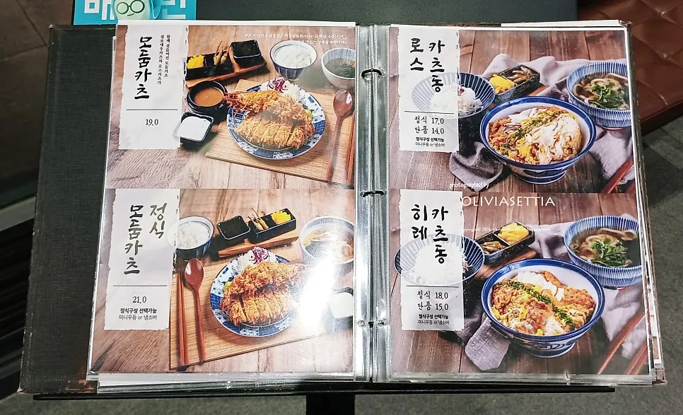알파돔타워 지하 1층 가는 길 안내