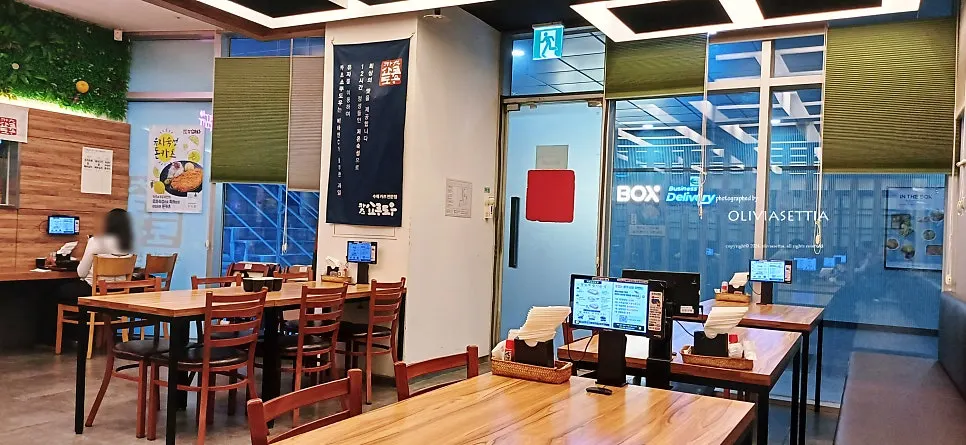 카츠쇼쿠도우 판교본점 매장 전경 가로 사진