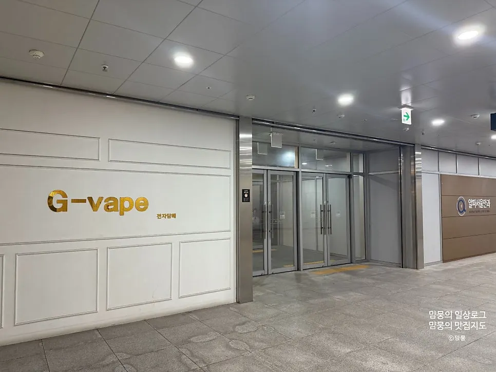 Underground passage connecting Alphadom Tower to Pangyo Station