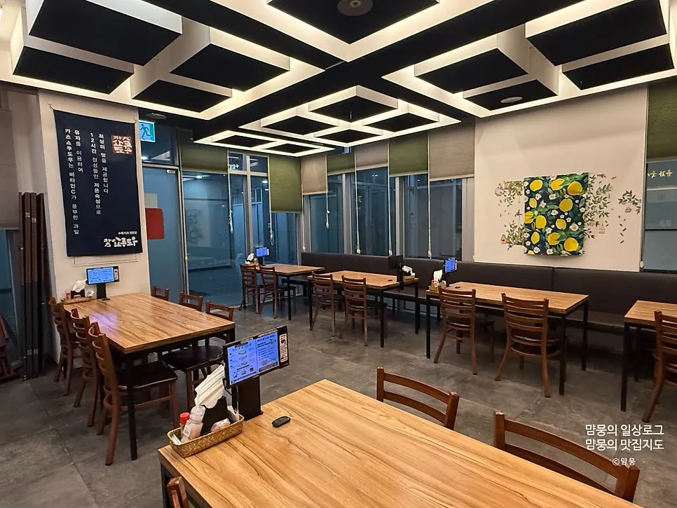 Interior of the dining hall with generous table spacing