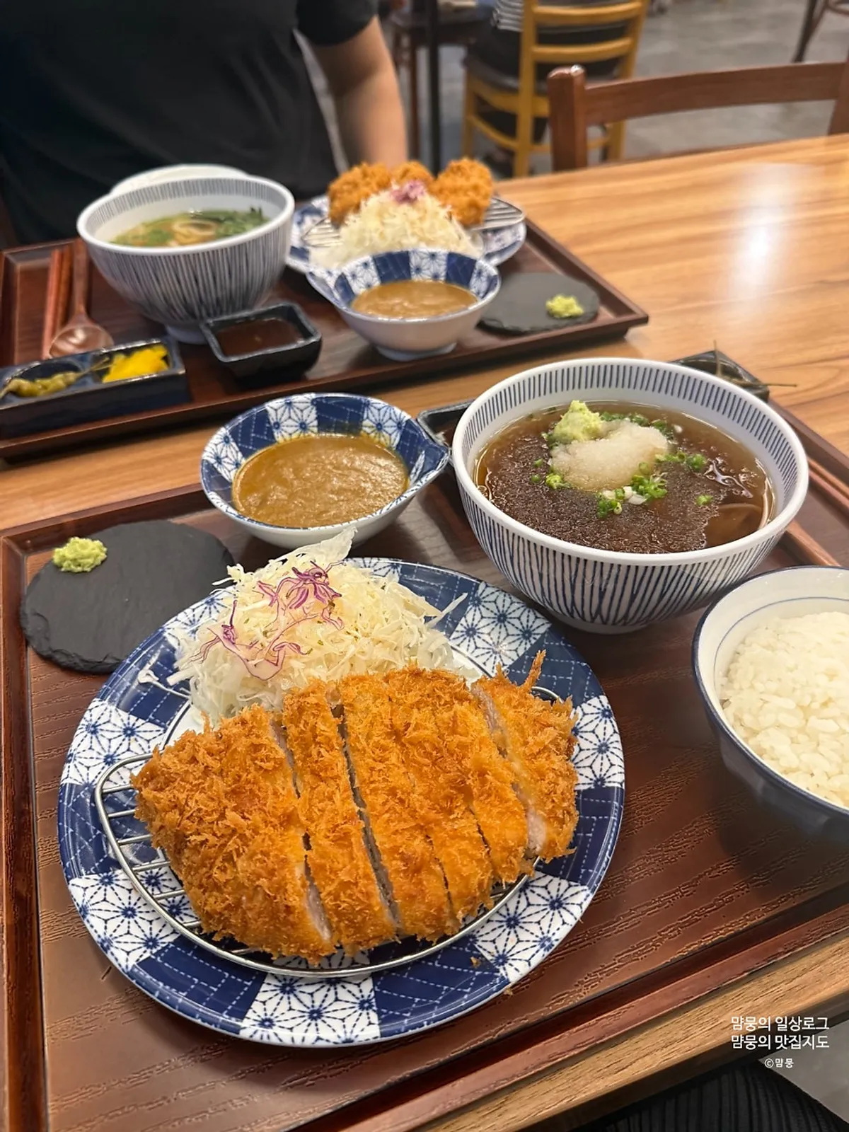 A whole piece of rosu katsu served uncut