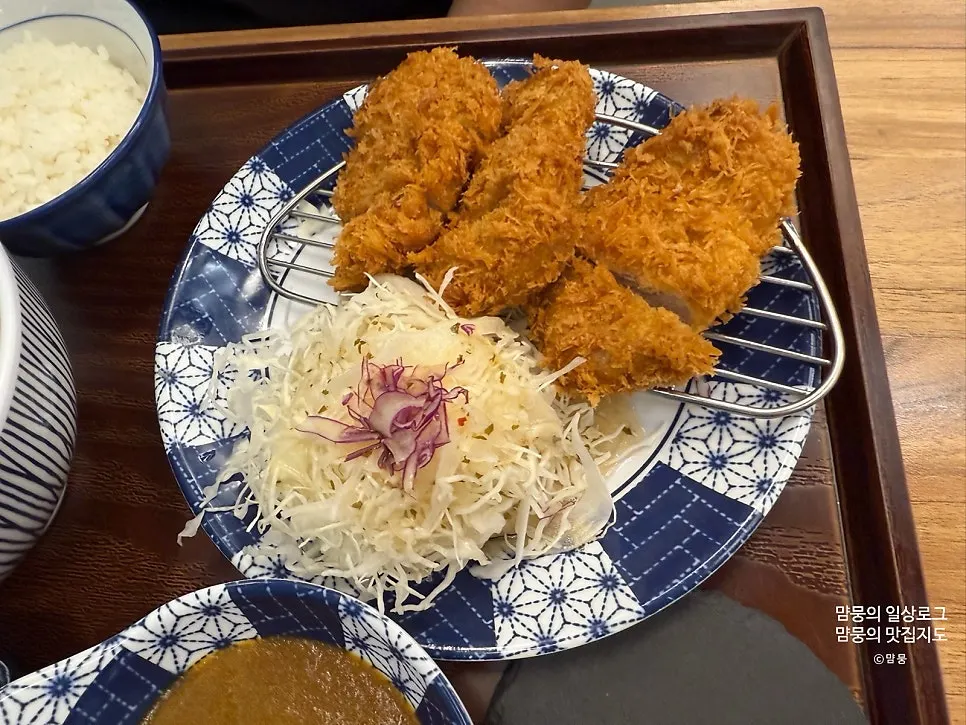 Hire katsu served in thick sliced pieces