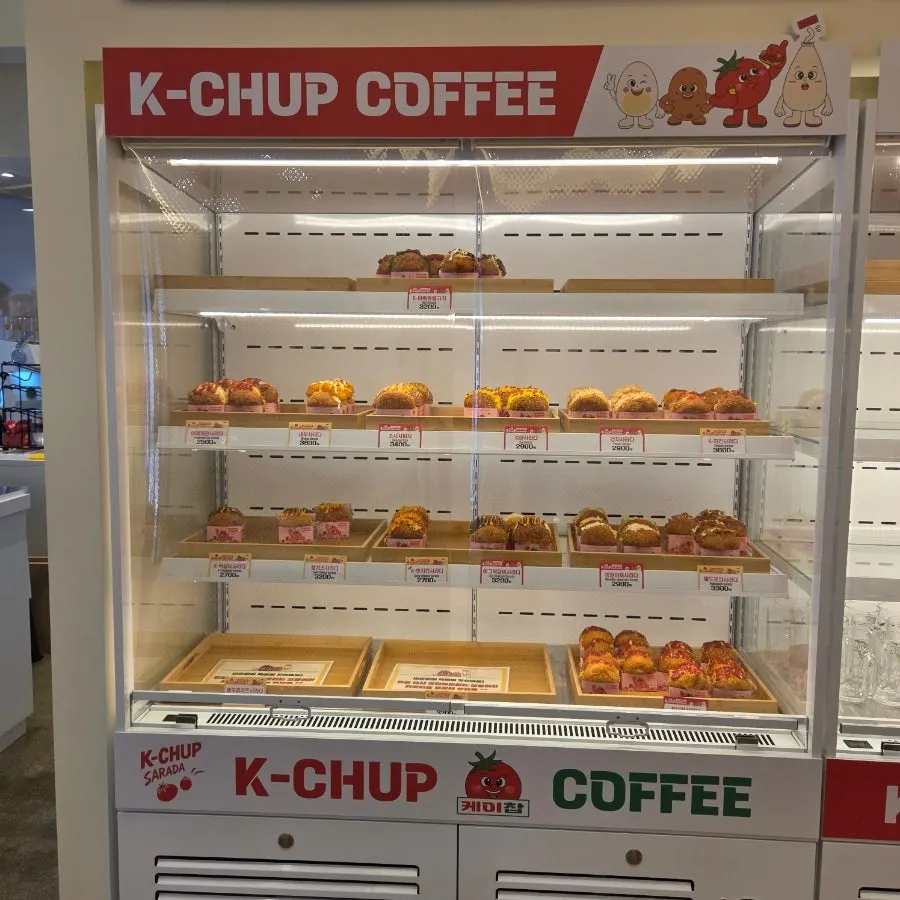 K-Chop Sarada basic sarada bread