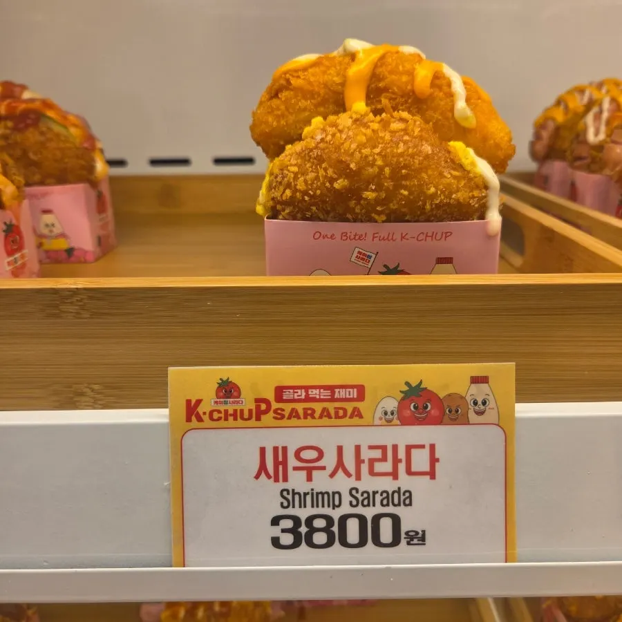Shrimp sarada bread