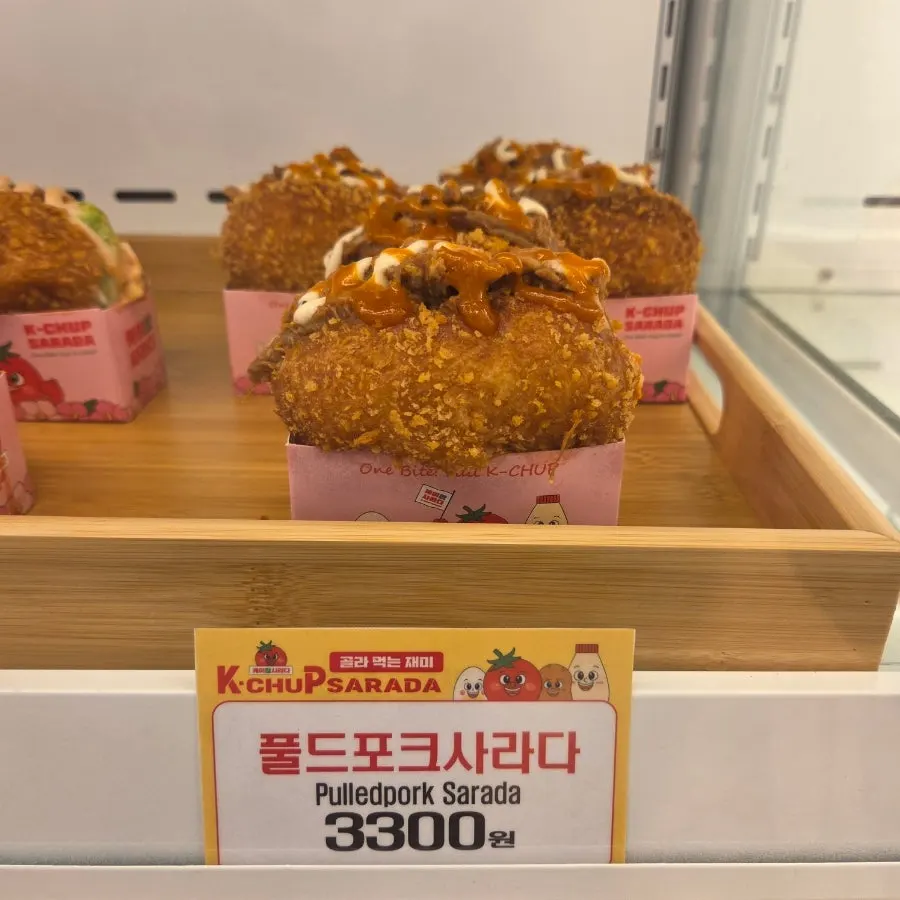 K chicken sarada bread