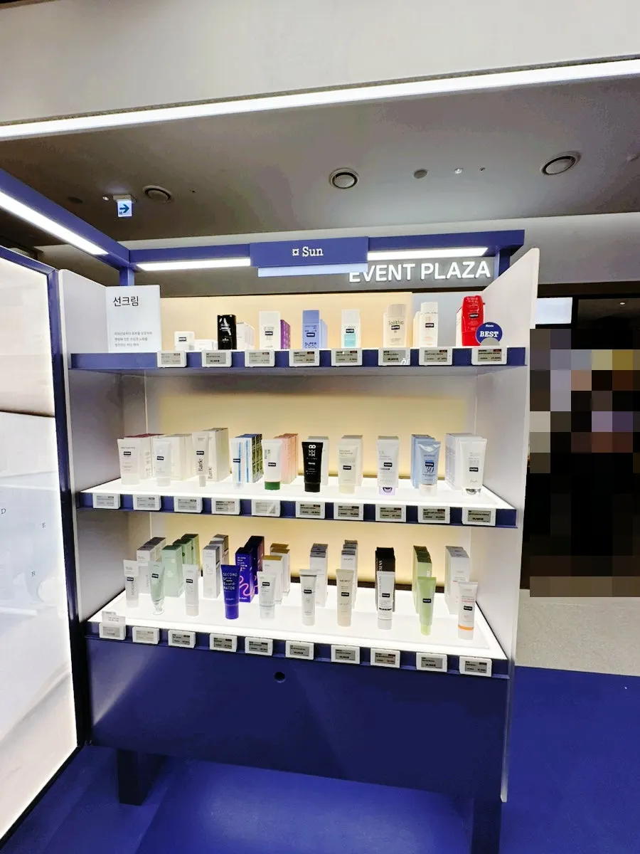 코오드 판교점 오픈 현장 이벤트 코너