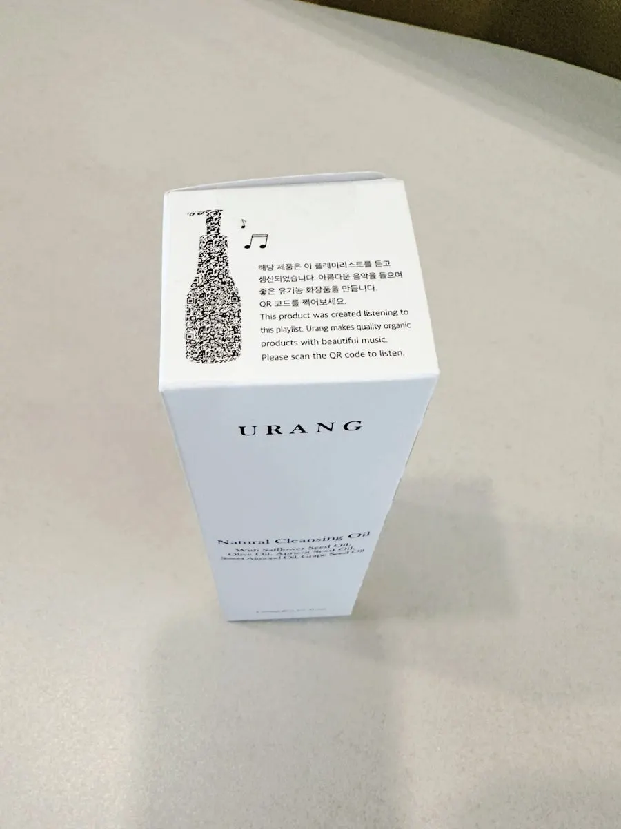 유랑 URANG 네추럴 클렌징오일 제품 컷