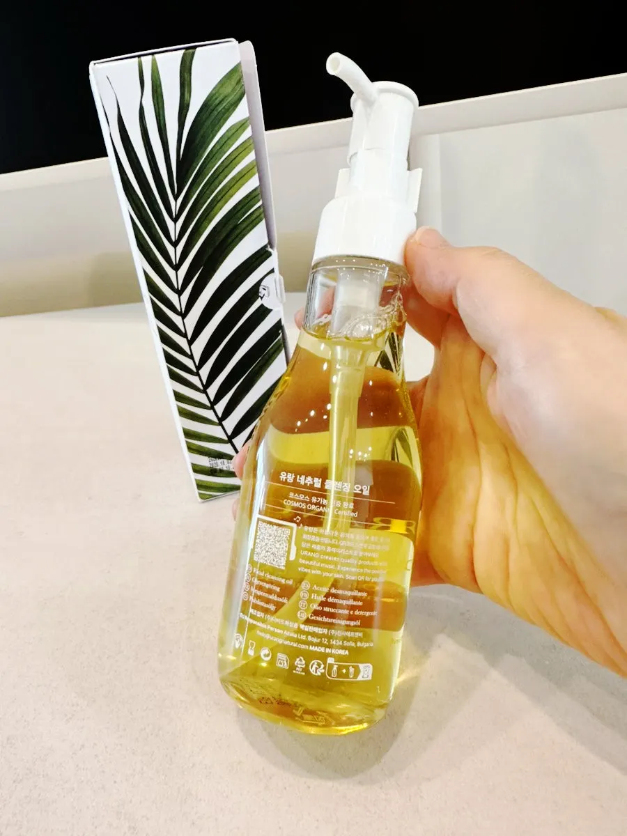 환절기 세안용 유랑 클렌징오일