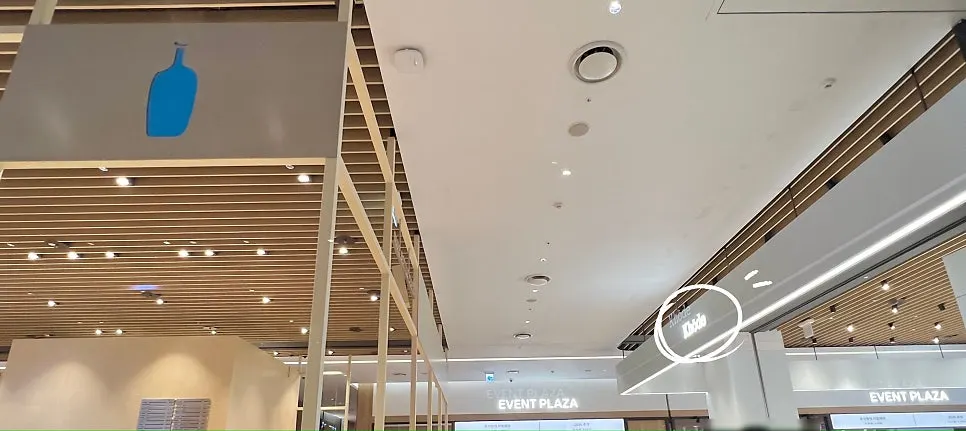 현대백화점 판교점 지하 1층 코오드 매장 가는 길