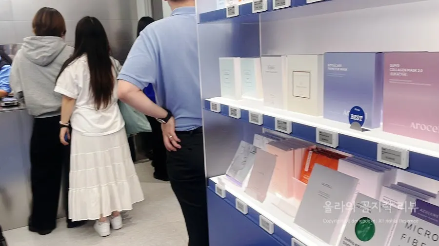 코오드 판교점 매장 내부 동선