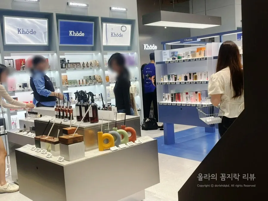 코오드 판교점 유랑 진열 코너