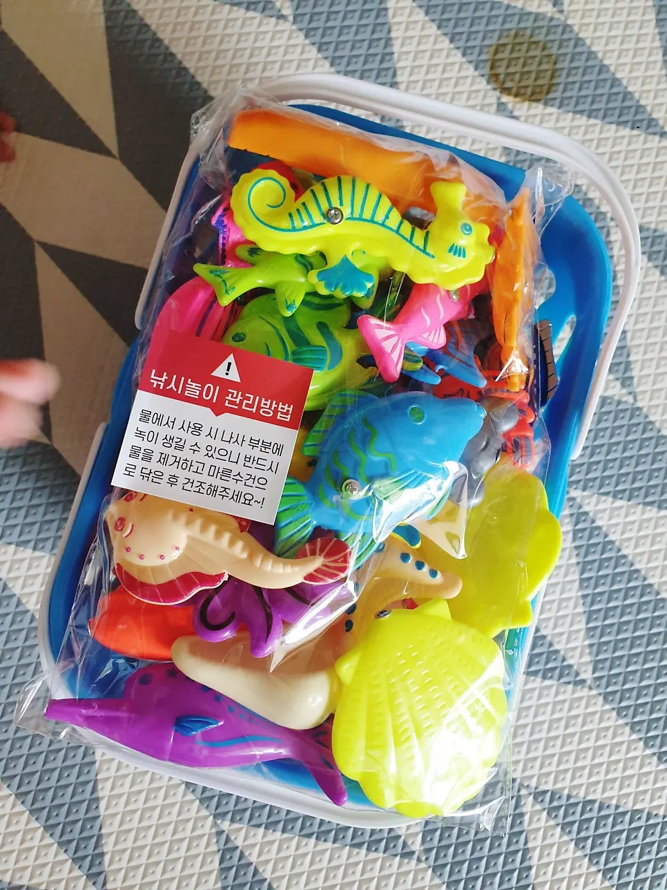 Fishing game fish pieces in a basket