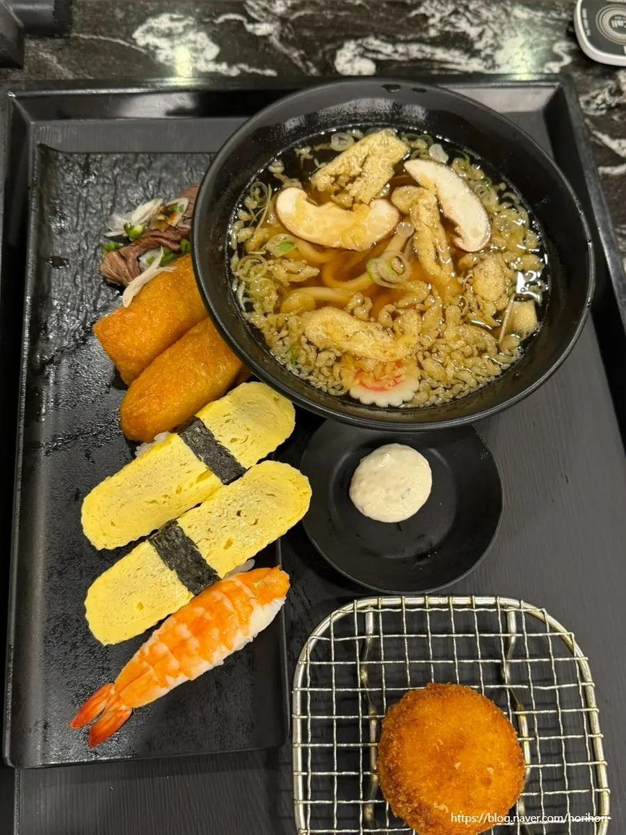 Kids' set with pork cutlet and mini udon
