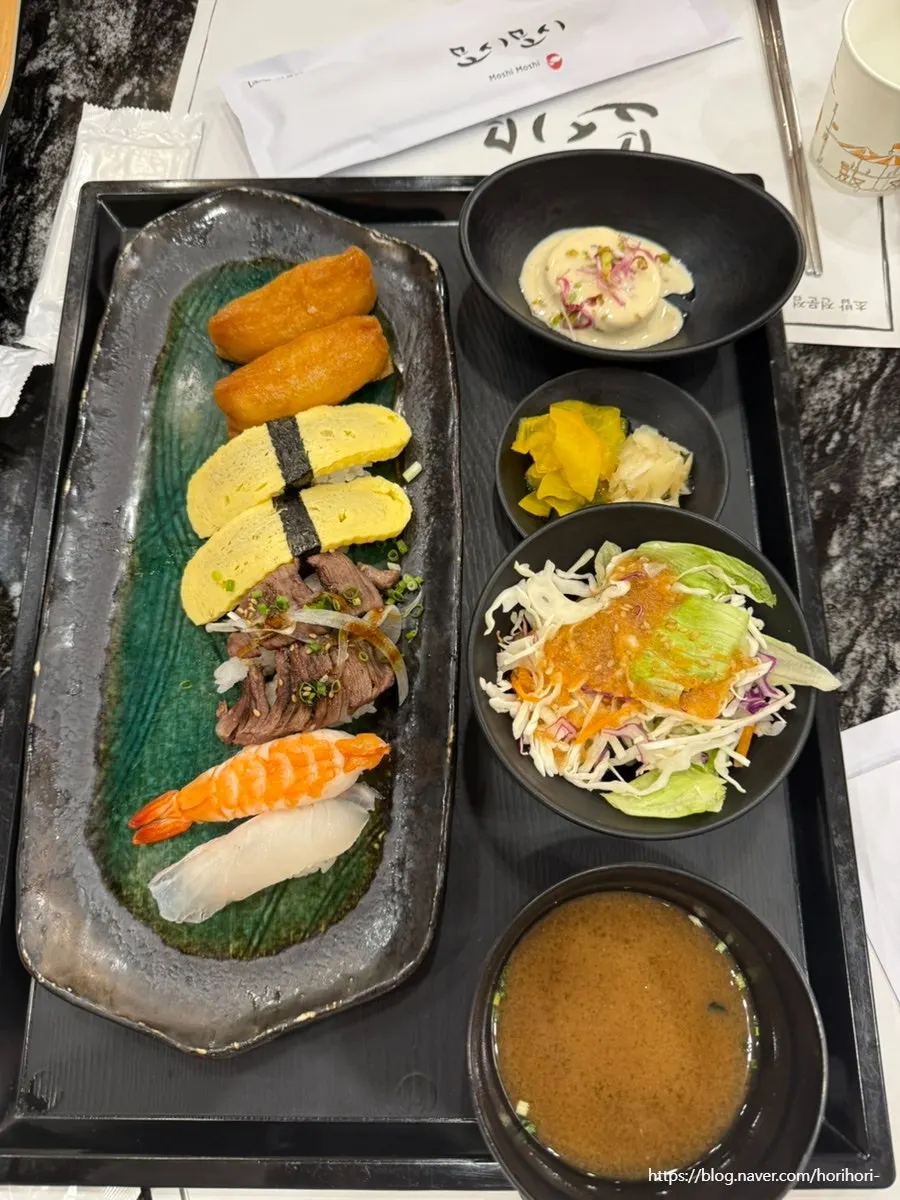 Kids' set with sushi, mini udon and croquette