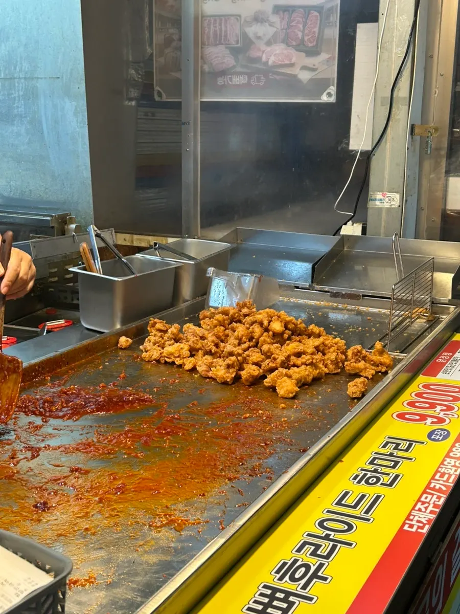 Exterior of the chicken shop inside Suyu Market