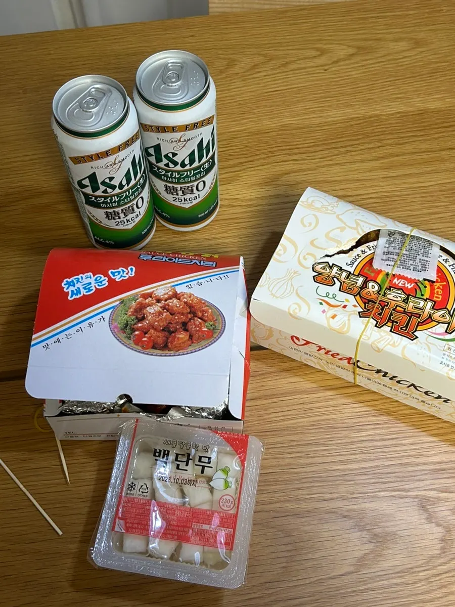 Dakgangjeong takeout brought home