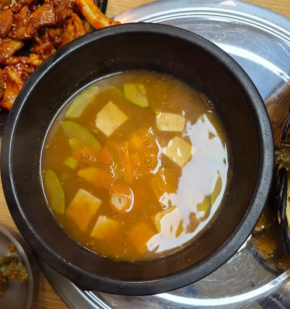 Complimentary doenjang stew made with house soybean paste
