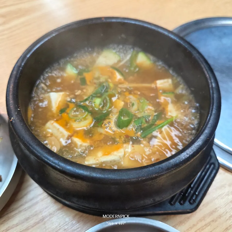 點白飯附送的大醬湯