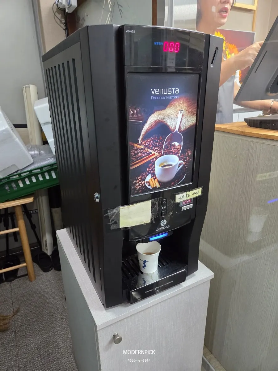 餐後自助咖啡區