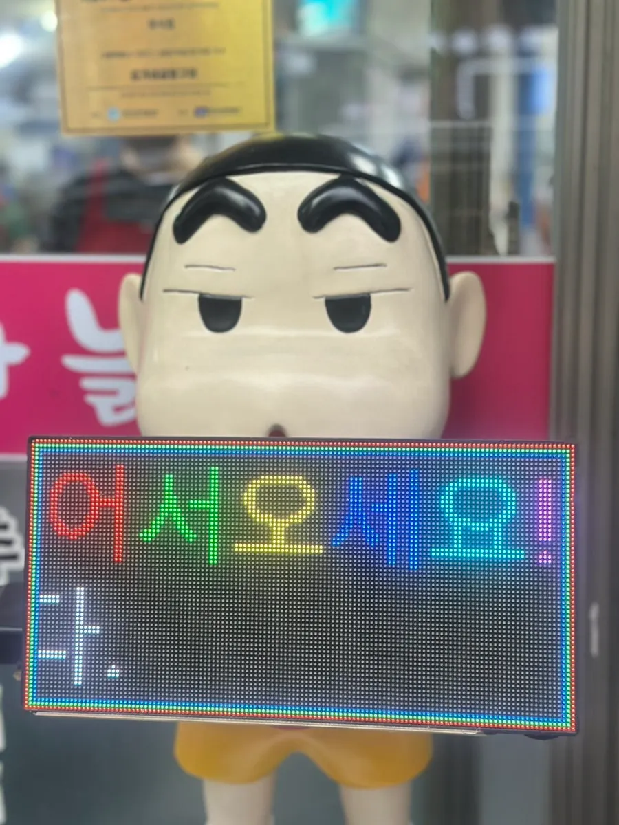 식사를 마친 김가네곱창구이 테이블