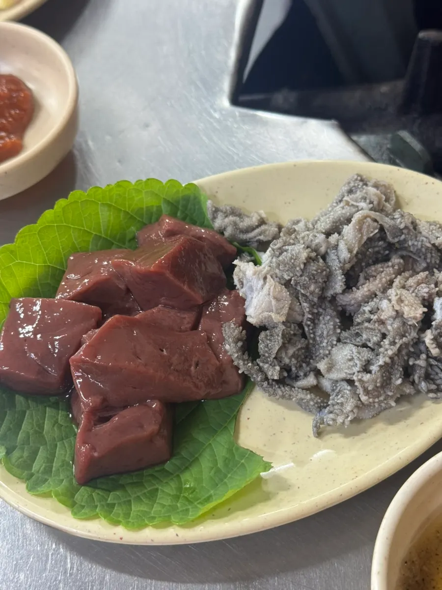 Complimentary raw liver and beef tripe