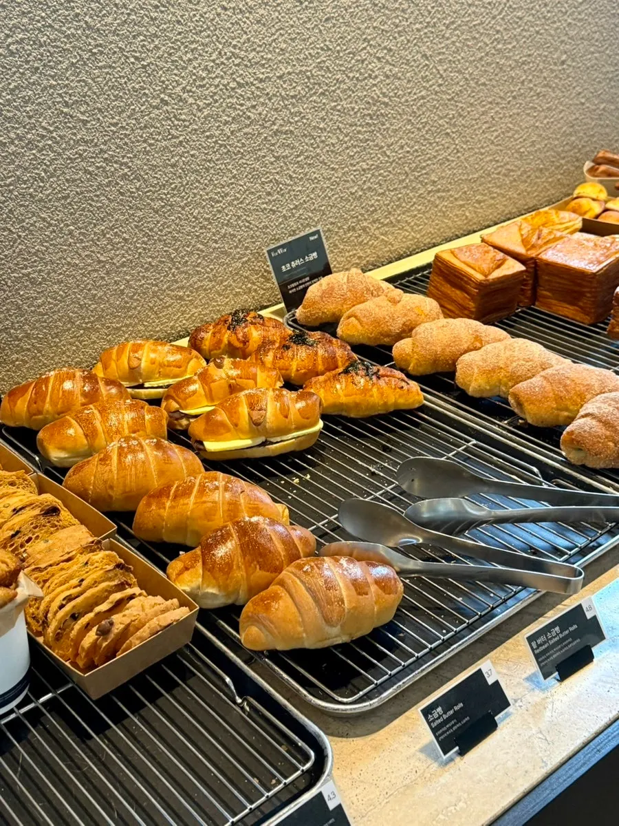 Close-up of the layers in the 69-layer bread