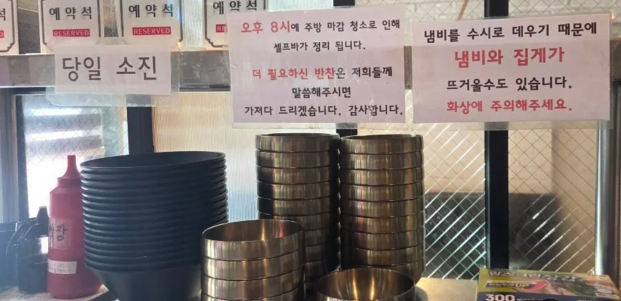감자조림과 가지튀김 접시
